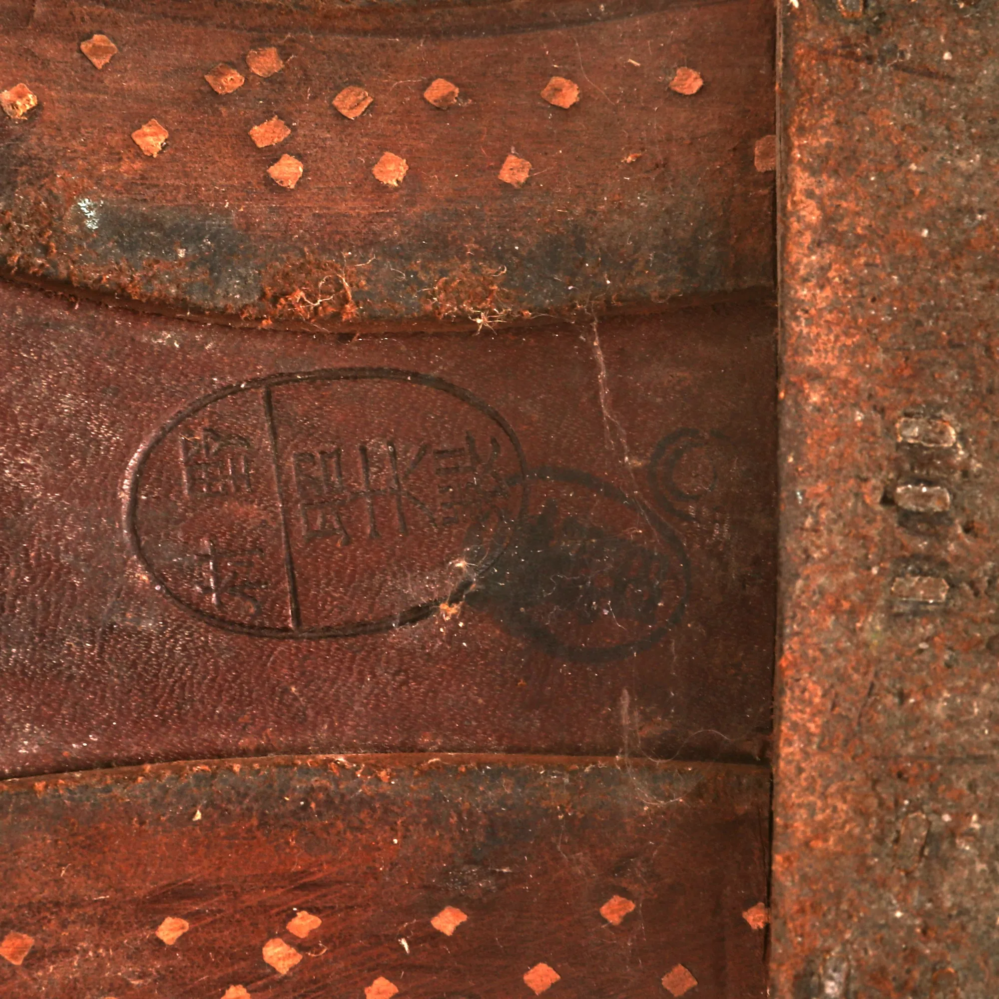 Original Imperial Japanese WWII Pilot’s Boots